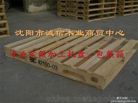 木制品包装箱供应商,价格,木制品包装箱批发市场 