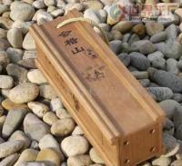 木盒,酒盒,木制酒盒,木制品,礼品盒,茶叶盒[批发]_竹木包装制品_世界工厂网中国产品信息库