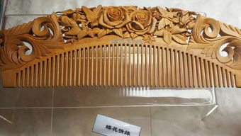 因为万州这张名片,这个区域要建一个地标性 新花园 ,位置就在.....