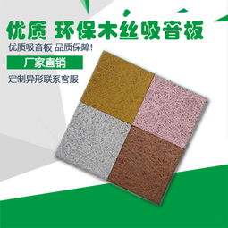 东莞市海棠木制品动态