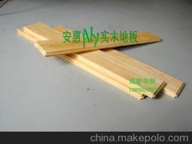【细节图】_细节图价格_细节图批发_细节图厂家_