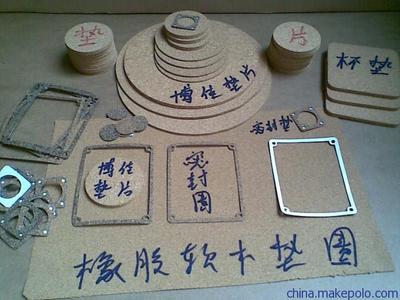 合肥市防腐蚀密封垫 工厂批发 优质产品图片,合肥市防腐蚀密封垫 工厂批发 优质产品图片大全,东莞市欣博佳软木制品-