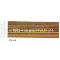 东莞市常平新盈高桥木制品厂 – 
