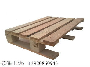 供应木托盘价格 天津市武清区旭源木制品加工厂 木托盘 木包装箱 线缆轴
