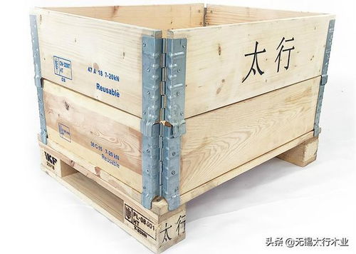 围板箱的结构组成和优点