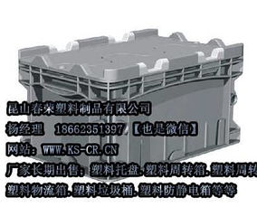最新供求 昆山市周市镇春荣木制品加工厂