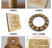 高清图片
