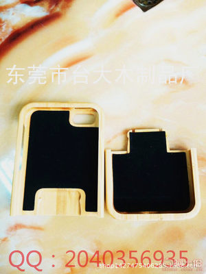 【台大木制品加工厂苹果iphone55S5C实木制手机外壳手机壳手机套欢迎厂家订制】东莞市大岭山台大木制品加工厂 - 产品库