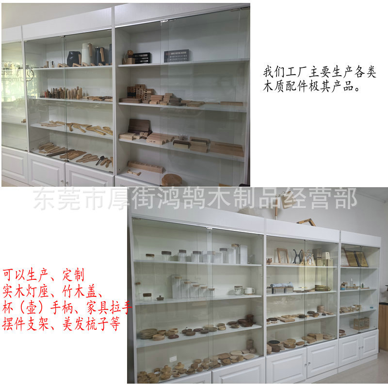 实用榉木桌面收纳底座木质台历展示架笔架兼名片收纳木底座