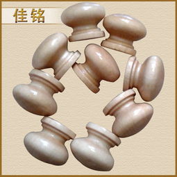 专业生产 木质配件拉手 木制品 高级木拉手