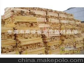 竹木加工厂供应商,价格,竹木加工厂批发市场 